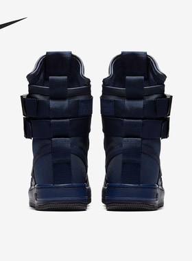 Nike/耐克正品SFAF1AIRFORCE空一号女子高帮运动休闲板鞋857872