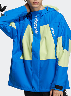 Adidas/阿迪达斯正品当季新款男子连帽长袖运动茄克外套H07079