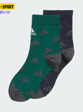 Adidas/阿迪达斯正品K GFX CREW 2P儿童经典运动袜两双装JF1220