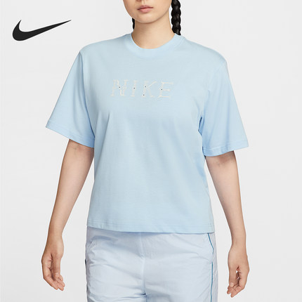 Nike/耐克官方正品Sportswear女士宽松厚实针织短袖II0446-441