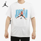 运动透气圆领半袖 Nike CJ6307 JORDAN 男子短袖 耐克正品 2020夏新款