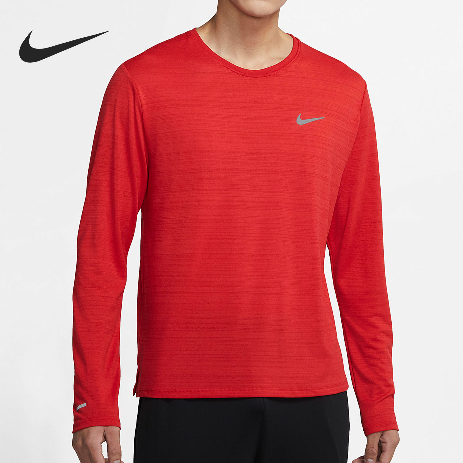 Nike/耐克正品当季新款男子运动服训练跑步长袖T恤CU5990-657