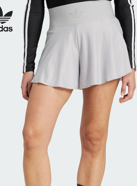Adidas/阿迪达斯官方正品三叶草女士芭蕾风网眼时尚短裤JJ0913