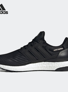 Adidas/阿迪达斯官方正品 ULTRABOOST 男女舒适运动跑步鞋 GX3575
