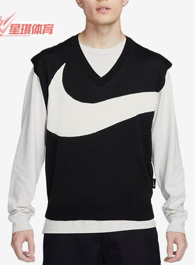 Nike/耐克正品Swoosh男士透气V领拼接套头针织无袖T恤FD2874-010