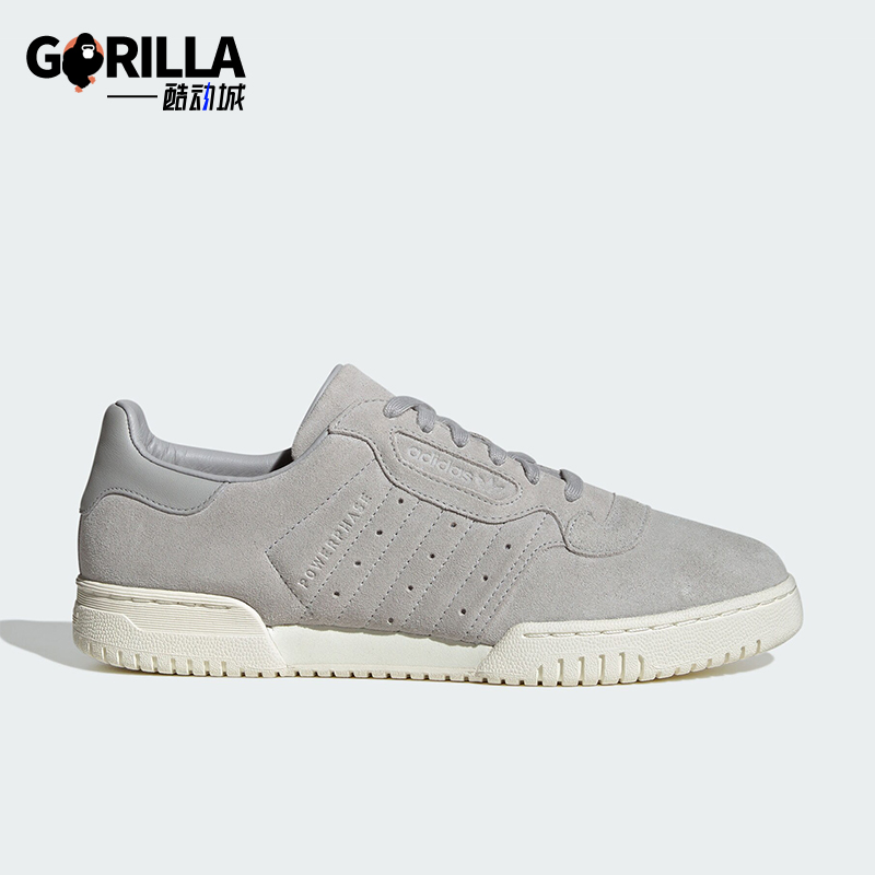 Adidas/阿迪达斯正品三叶草女士经典复古系带舒适板鞋JH5488