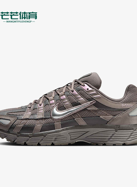 Nike/耐克正品新款男士防滑耐磨低帮系带休闲鞋CD6404-202