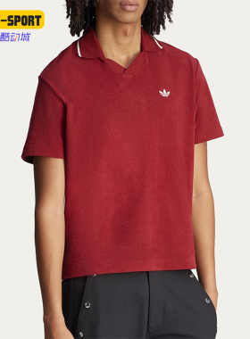 Adidas/阿迪达斯正品三叶草新款男红白色翻领经典短袖T恤JW1122