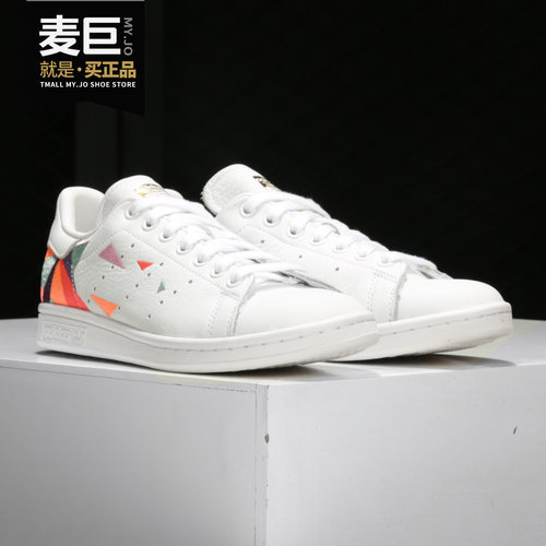 阿迪达斯正品男女休闲板鞋