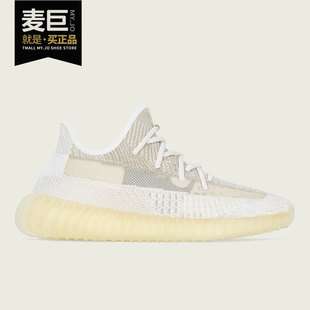 阿迪达斯正品 休闲鞋 2020秋季 男子舒适运动时尚 FZ5246 新款 Adidas