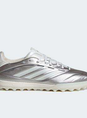 Adidas/阿迪达斯正品COPA PURE IV PRO男士经典低帮足球鞋JS2559