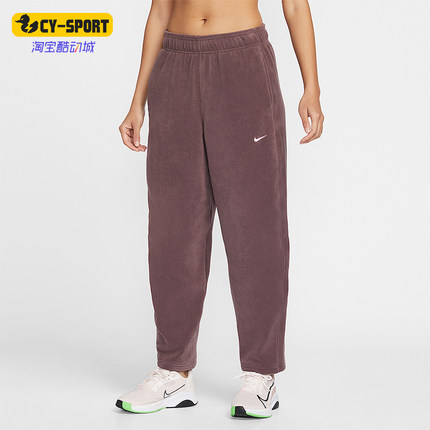 Nike/耐克正品2025冬季款女士休闲中腰摇粒绒刺绣长裤HV3708-502