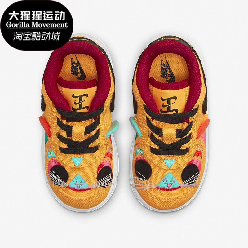 耐克小童舒适运动休闲鞋