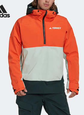 Adidas/阿迪达斯正品 TERREX 男子户外运动滑雪服外套 HC7740