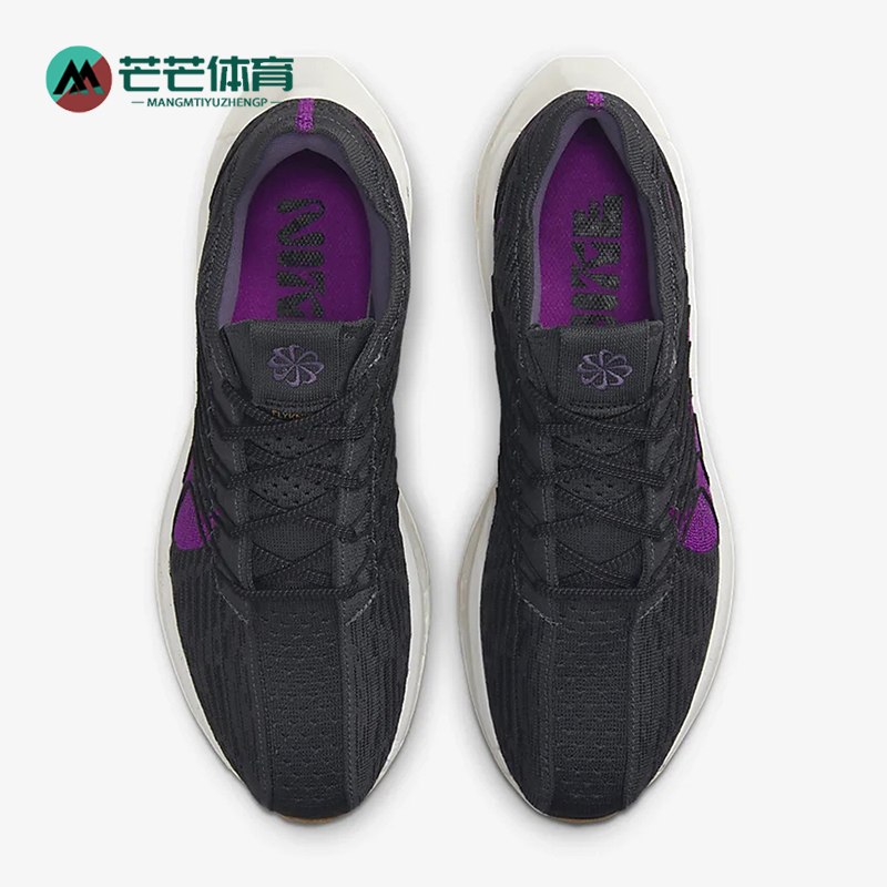 Nike/耐克正品秋季男士缓震耐磨运动经典低帮跑步鞋DM3413-003