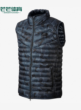 Nike/耐克正品新款男黑灰蓝色运动休闲经典羽绒马甲823682-021