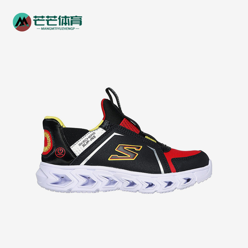 Skechers/斯凯奇正品春季新款男童一脚蹬轻质耐磨休闲冰灯鞋