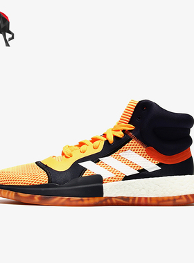 Adidas/阿迪达斯正品MARQUEE BOOST男士网面透气经典篮球鞋EF9803