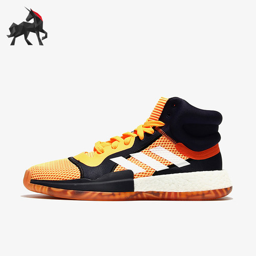 Adidas/阿迪达斯正品MARQUEE BOOST男士网面透气经典篮球鞋EF9803