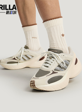 Adidas/阿迪达斯正品三叶草ADIZEROGOUKANA新款经典运动鞋KJ0764
