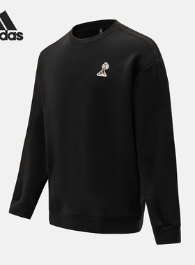 Adidas/阿迪达斯正品新款男士时尚卡通印花经典休闲卫衣JZ5068