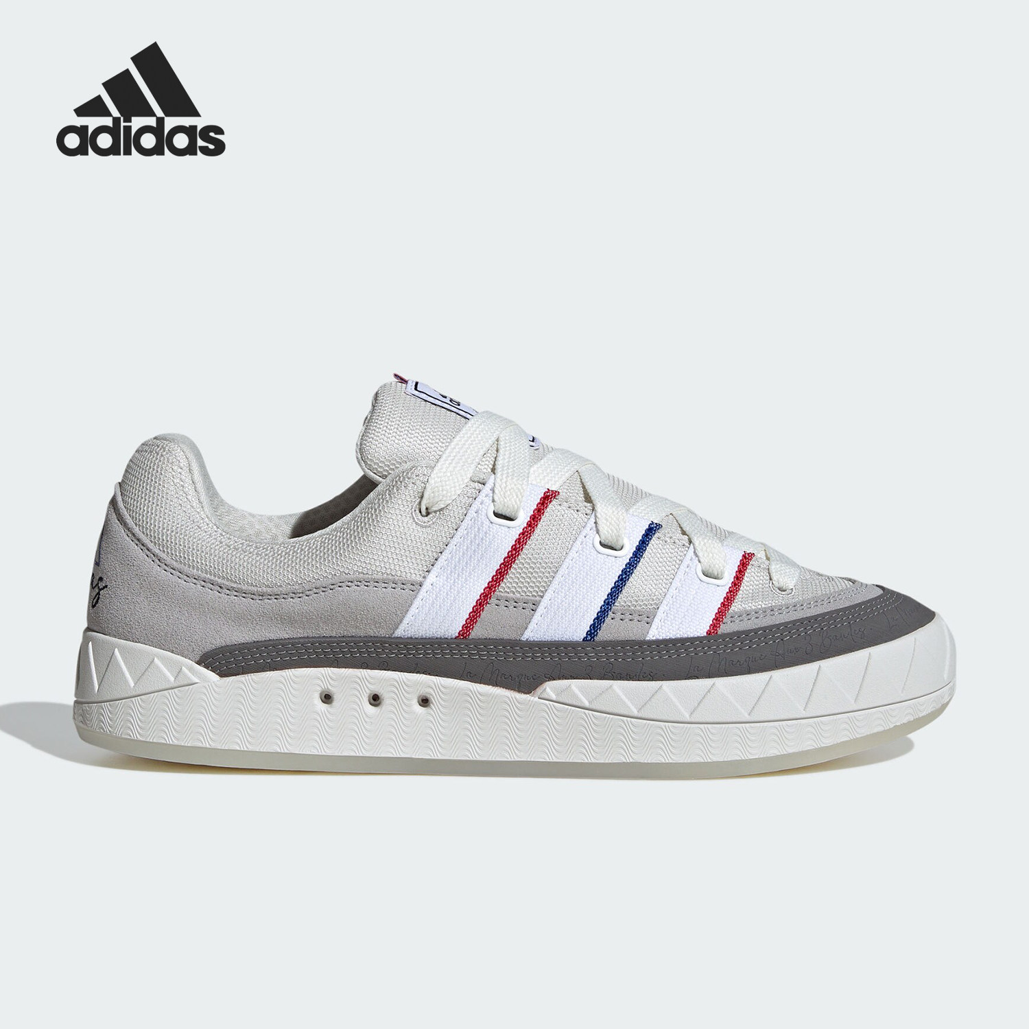 Adidas/阿迪达斯正品新款男女运动复古板鞋IH3265,运动鞋new,板鞋,淘宝优惠券,粉丝福利购,淘宝优惠卷