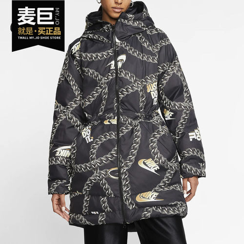 Nike/耐克女子双面穿羽绒服