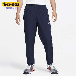 FB7491 Nike 451 休闲松紧复古针织运动裤 FIT男士 耐克正品 Dri