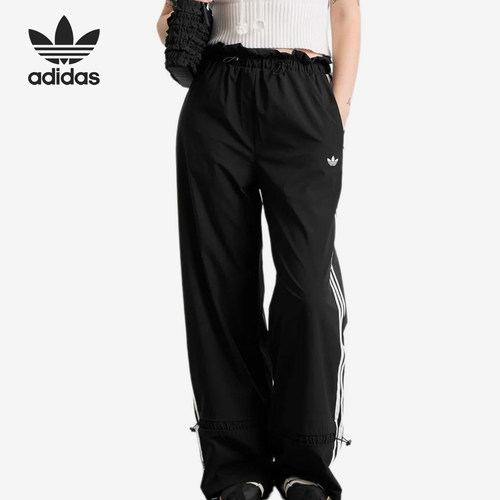 Adidas/阿迪达斯正品三叶草女士条纹图案针织运动长裤LG4283
