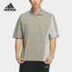 POLO衫 TERREX男子户外运动短袖 IC4420 阿迪达斯正品 Adidas