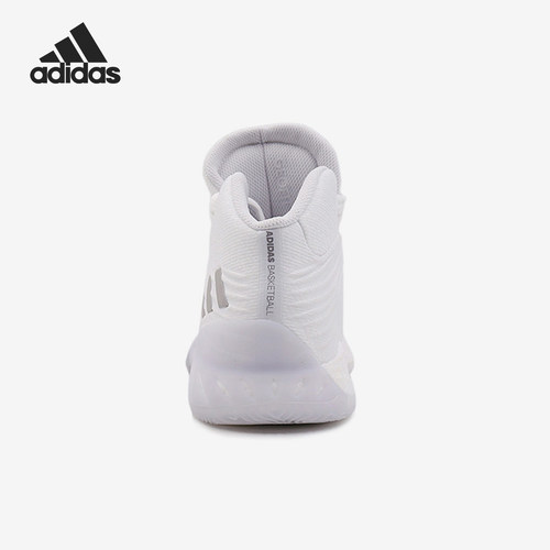 Adidas/阿迪达斯正品Crazy Explosive男士缓震篮球鞋BY3766