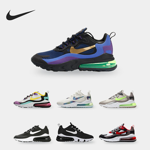 AIR 春季 MAX 270 CD6615 Nike 男子休闲运动跑步鞋 耐克正品