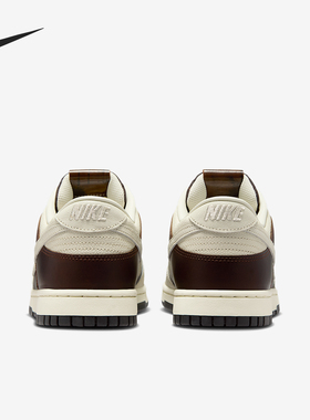 Nike/耐克官方正品Dunk Low男士耐穿经典皮革透气板鞋IH7333-200