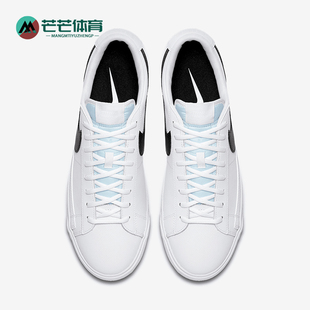 LOW LTHR AO2788 耐克正品 101 板鞋 BLAZER 休闲时尚 Nike 男士
