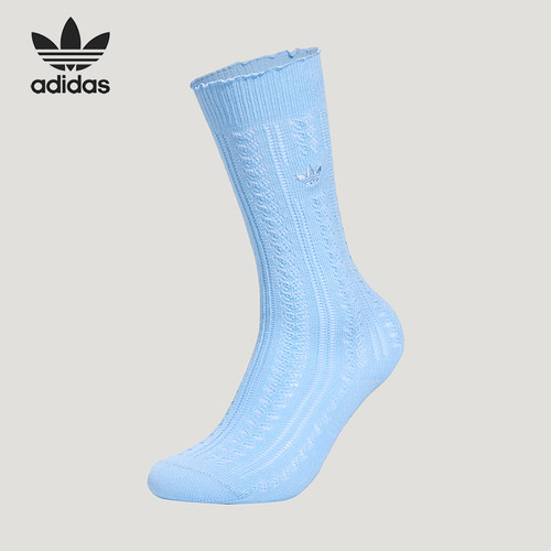 Adidas/阿迪达斯正品三叶草女士日常针织高筒袜一双装KX0548