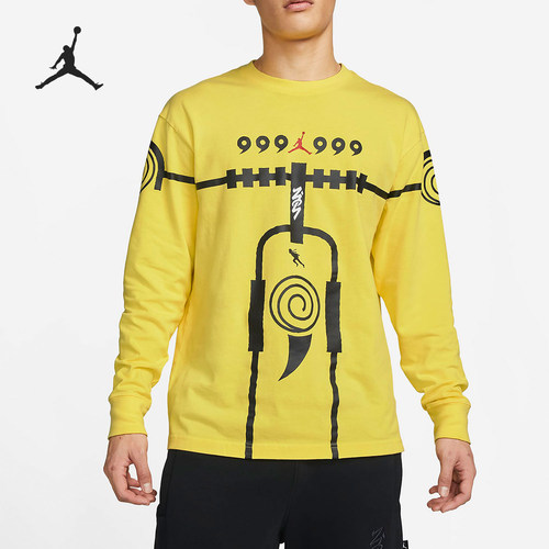 Nike/耐克官方正品男款运动休闲透气圆领舒适长袖T恤DR1445-721
