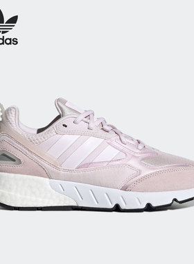 Adidas/阿迪达斯正品三叶草ZX 1K BOOST 2.0女子运动鞋GV8029