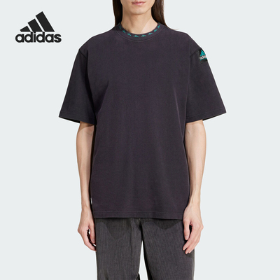 Adidas/阿迪达斯正品EQT TEE男士针织圆领运动短袖T恤JD0654