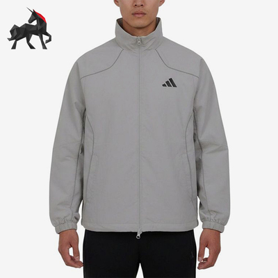 Adidas/阿迪达斯正品立领拉链夹克新款男跑步夹克外套KY9984