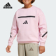 ZNE Adidas 阿迪达斯正品 SWEAT大童保暖户外圆领卫衣JJ4861