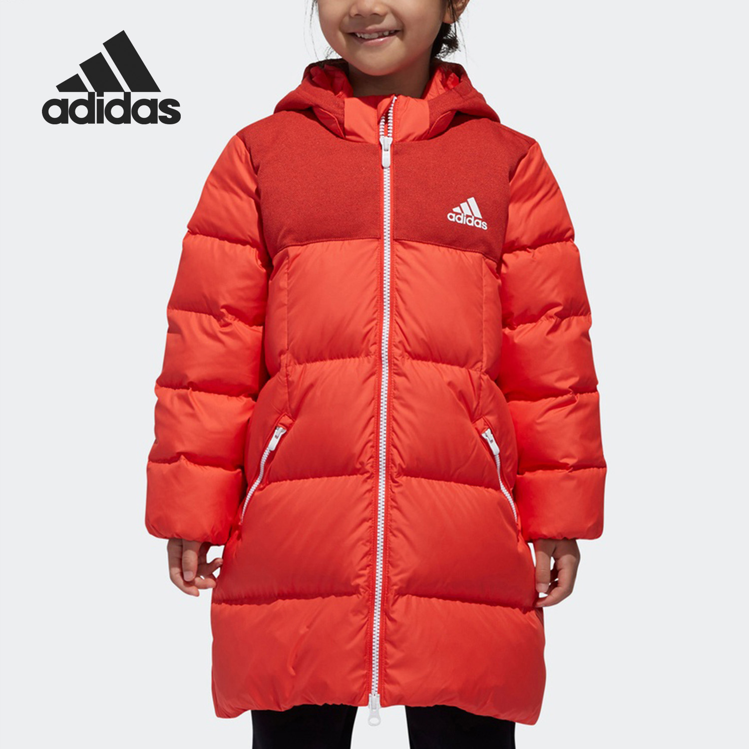 Adidas/阿迪达斯正品儿童中长款连帽保暖运动羽绒服 DM7129