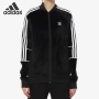 Áo khoác nữ Adidas / Adidas đích thực 2019 áo khoác đan mới DH4711 - Áo khoác thể thao / áo khoác áo gió chạy bộ