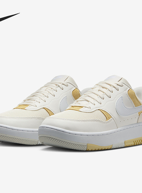 Nike/耐克正品GamaForce新款女白米黄色街头经典板鞋HJ5997-102