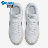 耐克正品 25新款 女士低帮休闲运动厚底板鞋 Nike HQ2307 100