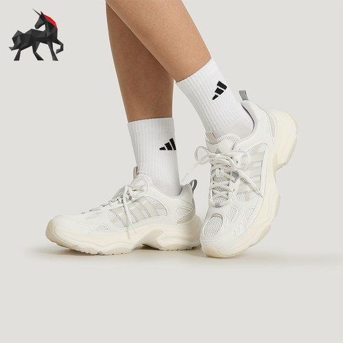 Adidas/阿迪达斯正品XLG FIN PULSE女士厚底缓震回弹老爹鞋KK1780