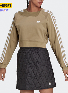 Adidas/阿迪达斯正品三叶草休闲女子透气时尚运动圆领卫衣 H43923