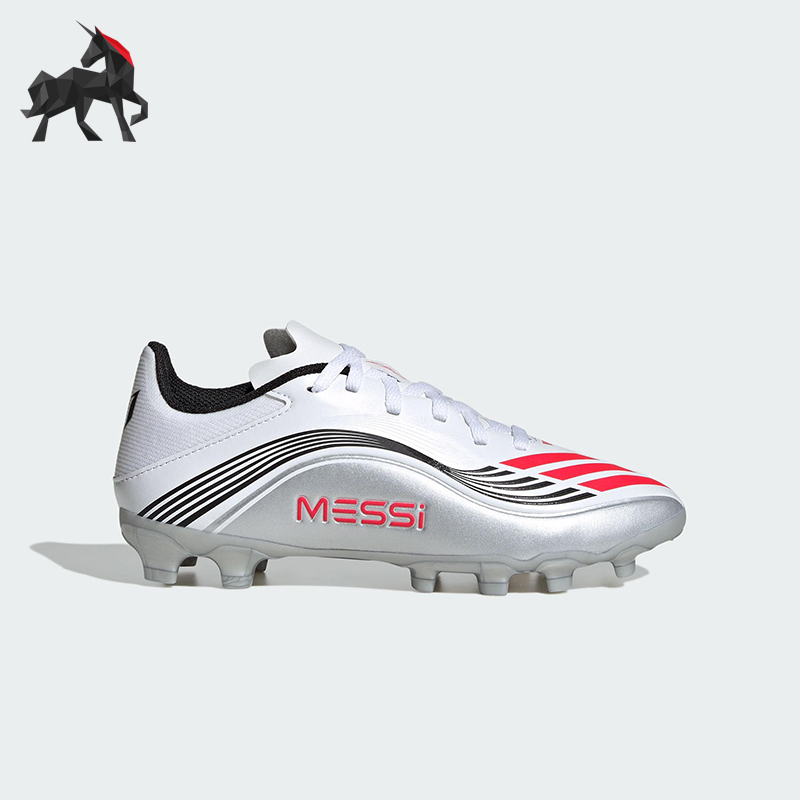 Adidas/阿迪达斯正品F50 MESSI LEAGUE儿童耐磨经典足球鞋JP7449