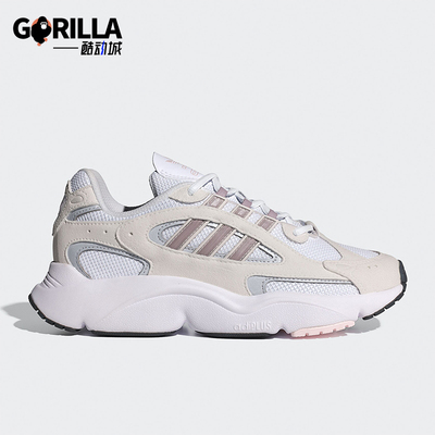 阿迪达斯女士系带经典复古运动鞋