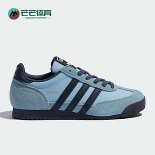 Adidas/阿迪达斯正品三叶草男女低帮薄底运动经典休闲鞋KI8878