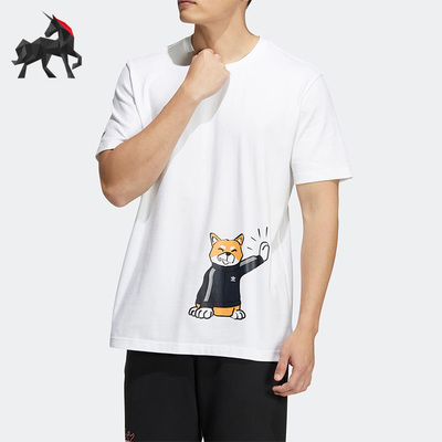 阿迪达斯三叶草男子印花短袖